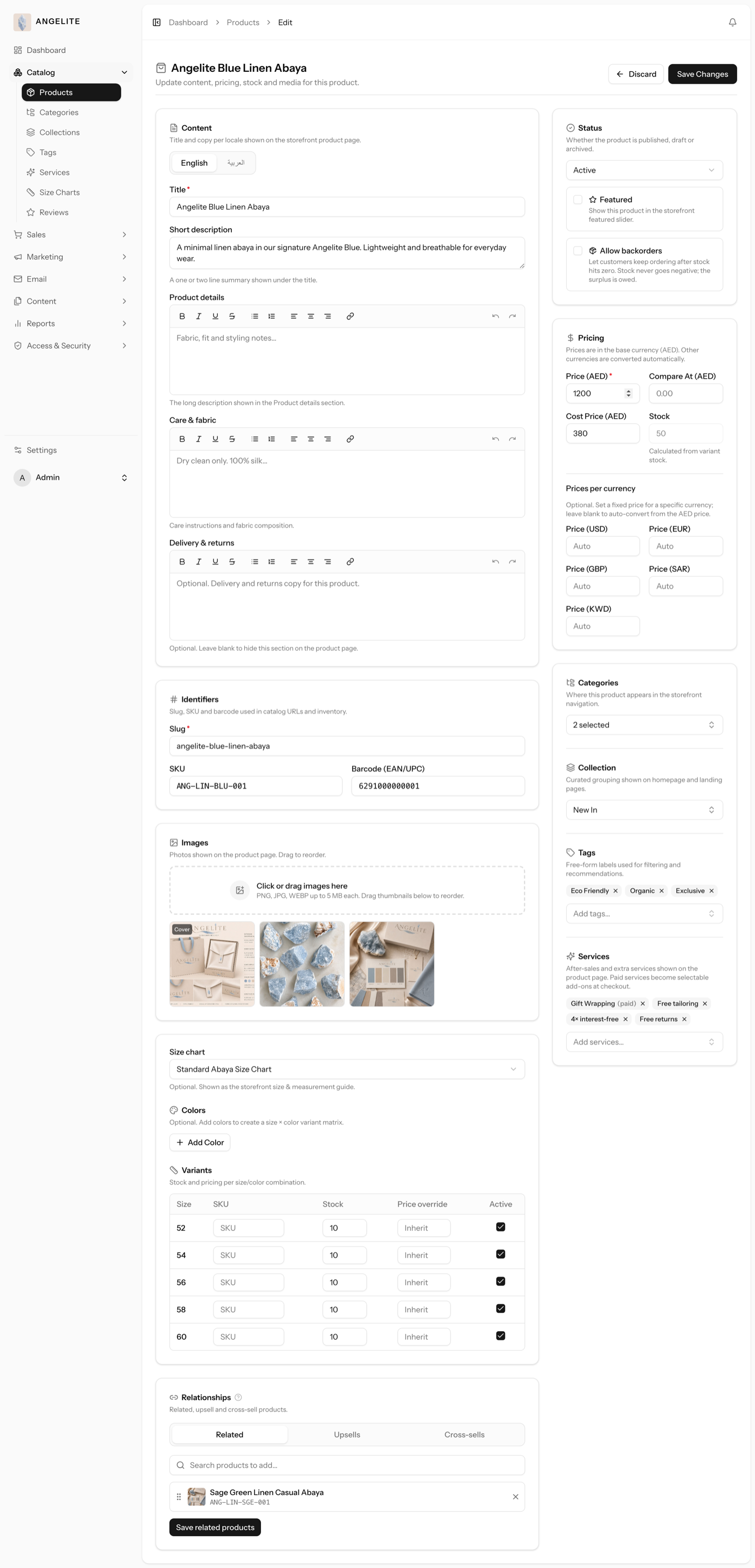 Admin product editor
